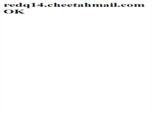 Tablet Screenshot of mkmail.tivo.com
